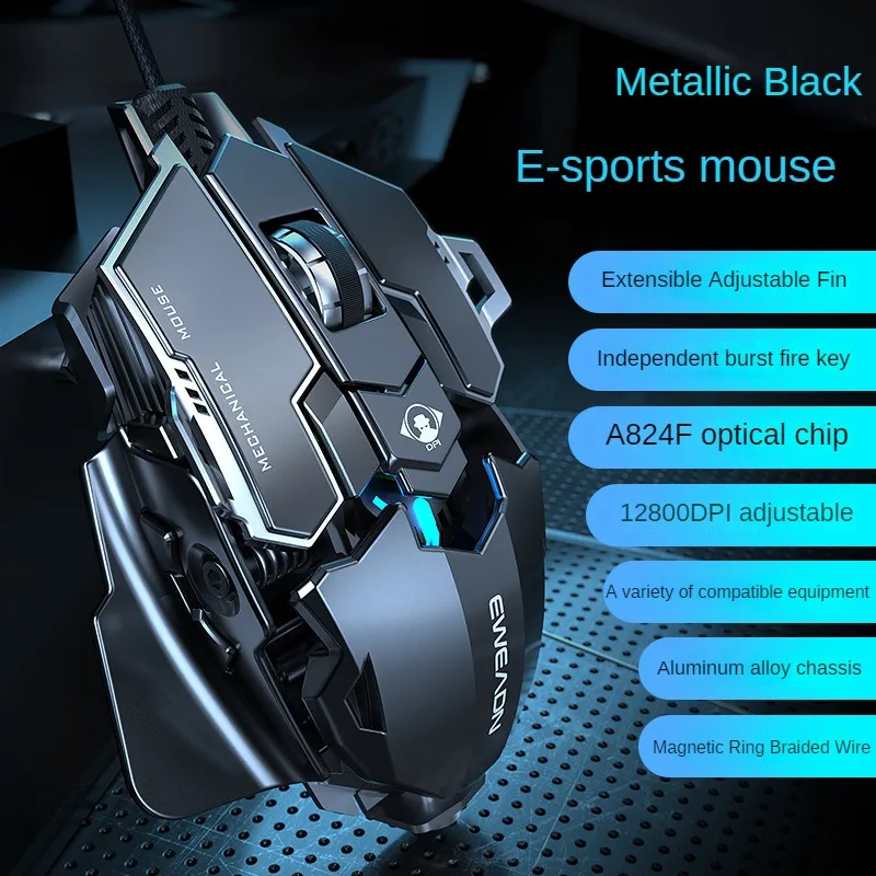 EWEADN Wired Mouse Mechanical Feel Ergonomic Full Key Macro Programming E-Sport Gaming Mouse PC Gamer Laptop Accessories