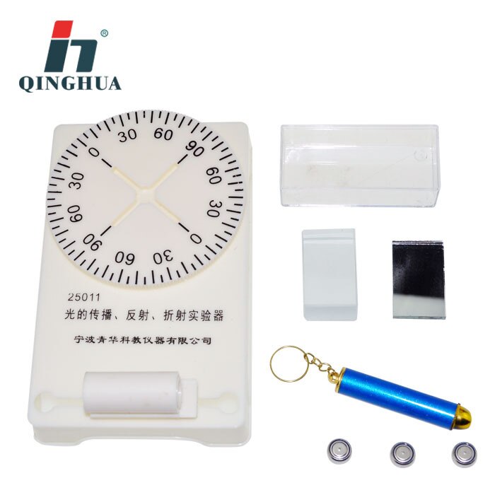 Light Propagation Physical Experiment Equipment Light Reflected Refraction Tester Physical Educational Supplies