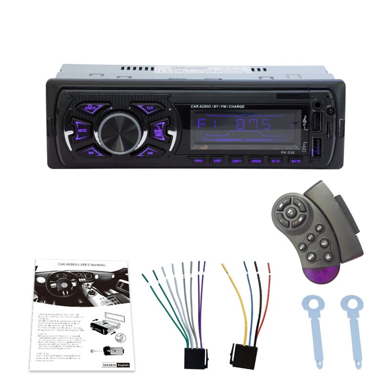 1Din Car Fm Radio Mp3 Wma Player Bluetooth Aux Audio Player