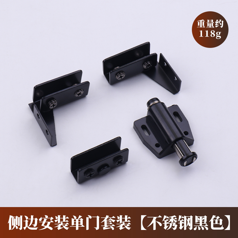 Bisagra para puerta de vidrio sin perforar, bisagra para vitrina de vino, Clips de vidrio de eje giratorio, herrajes para puertas de muebles, 2 piezas: Plata