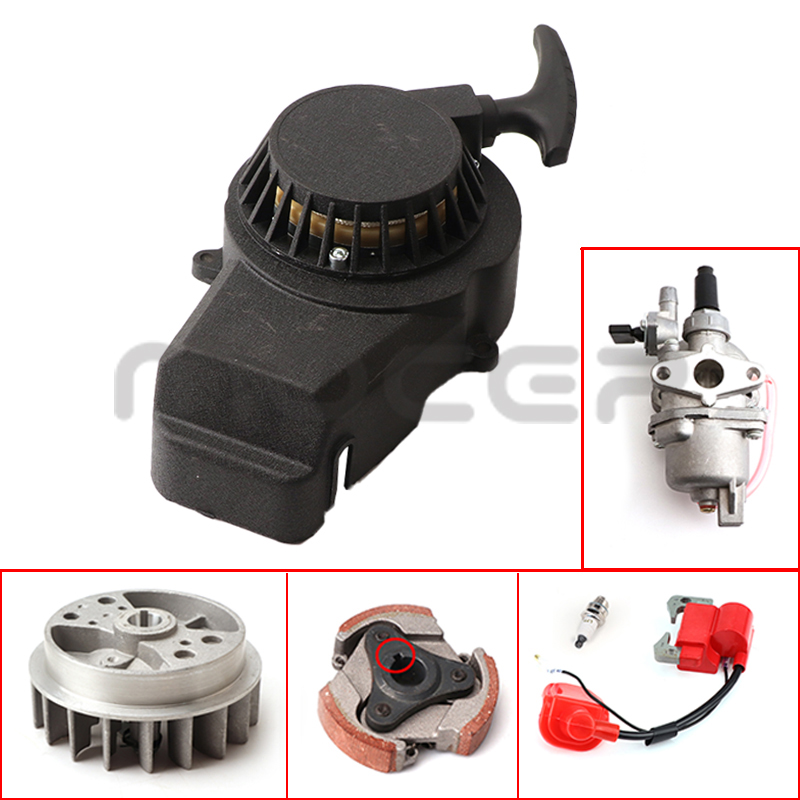 Motorfiets Legering Pull Start Repeteerstarter Accessoires Voor 47cc 49cc 2-takt Maaier Motor Mini Moto Pocket Bike Kids ATV Quad