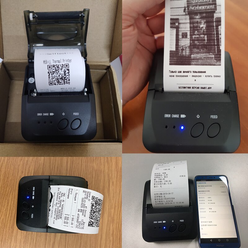 58mm termisk kvittoskrivare bluetooth handhållen bärbar pos-kvittoskrivare för android ios windows usb mini mobil skrivare