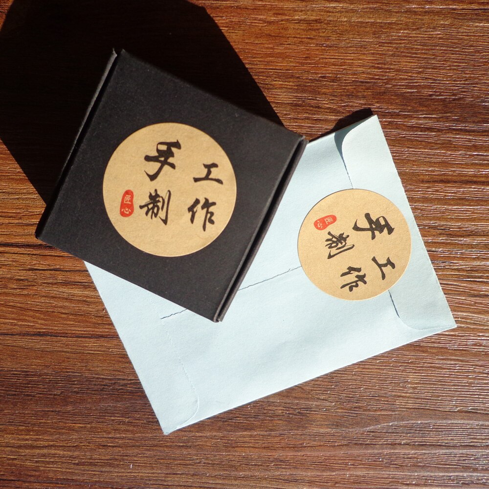 102 pcs Kraft Chinese Handgemaakte Ronde Seal Sticker, zelfklevende DIY Product Papier Label Dia.3.5cm