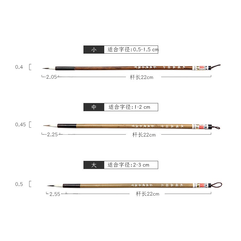 Shuangxi shanlian lake penna blomma stång oxe horn hink kaninfilé lila filé liten vanlig skrift noggrann målning