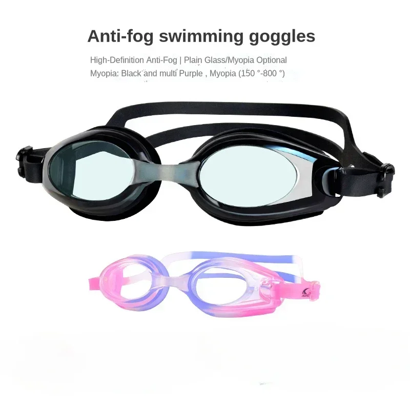 Myopie Schwimmen Brille für freundlicher Ich bin ändern Von 4-14 (Ungefähre) Anti-Nebel Schwimmen Gläser Jungen Mädchen Brillen