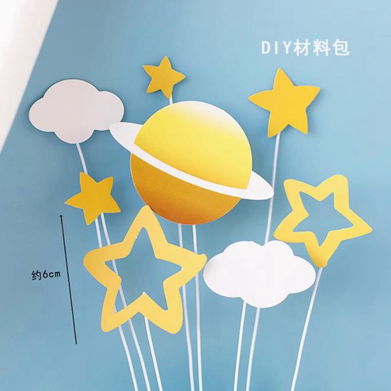 ﻿ Adorno para tarta espacial con cohete de astronauta, planeta, decoración para de cumpleaños para niños, pastel de estrella para Baby Shower, para de cumpleaños para niños: Transparente