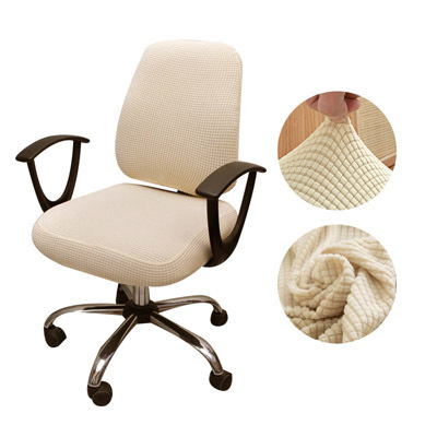 2 pièces/ensemble haute élastique Plaid velours chaise de bureau couvre épaissir ordinateur Spandex fendu housse de siège fauteuil couverture Textile de maison: Beige