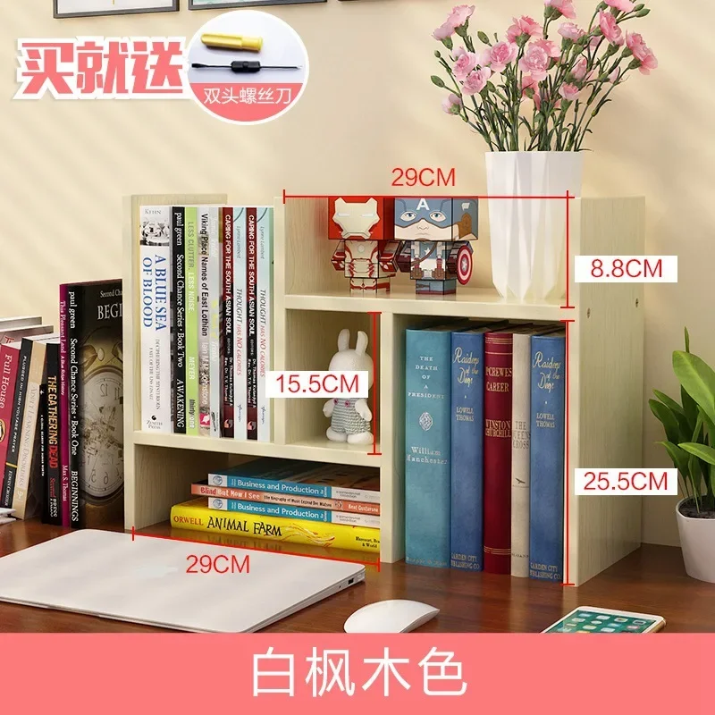 Desktop simple bookshelf, desk shelf, simple modern student and children's desk, office desk, storage and organization rack: Blue