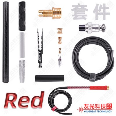 JBC Soldering Station Handle C245 C210 C470 Kit DIY Pure Copper Carbon Fiber Extra Soft Wire Soldering Iron: Type7