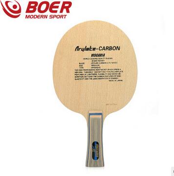 Boer Aromatic carbon table tennis blade table tennis racket: long handle