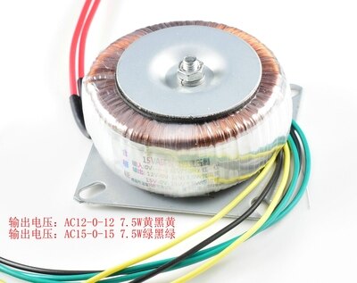 CS4398 DAC with USB Coaxial 24/192K Decoder The Chip Has Been Soldered and the Finished Parts Are Optional: Type9