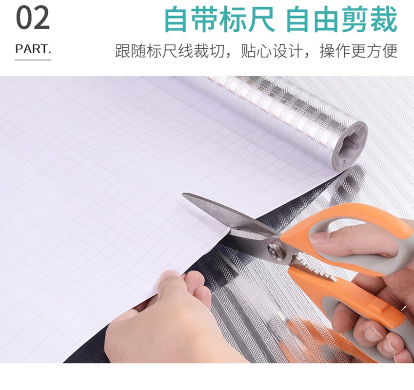 Aluminiumfolie papier zelfklevend oliebestendig waterdicht