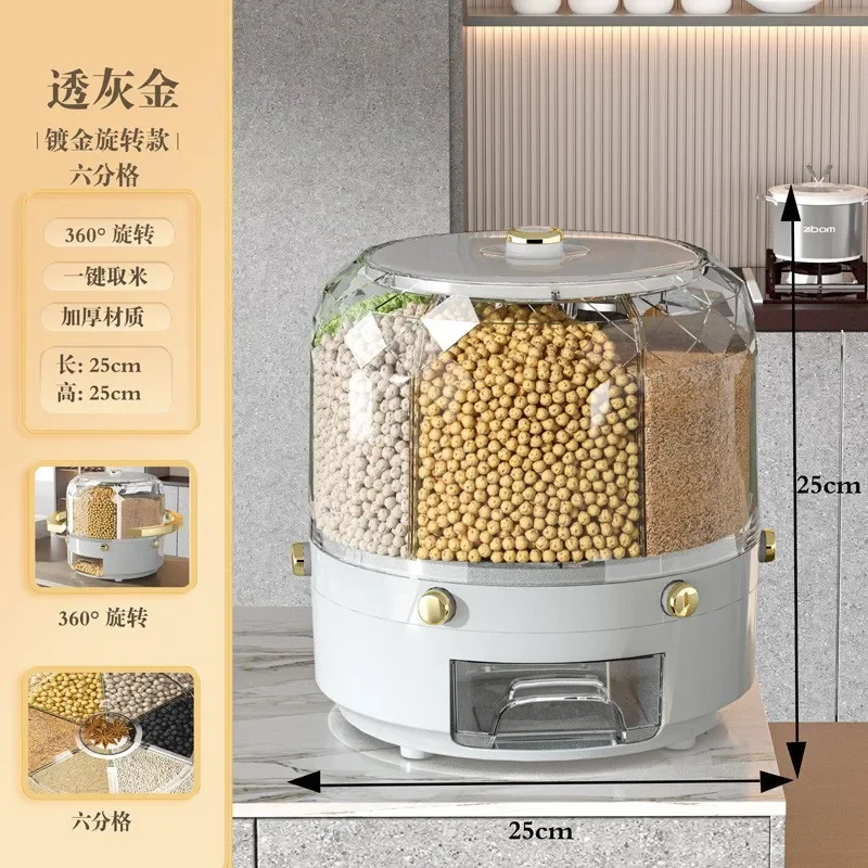 Kjøkkenoppbevaringsboks 360 graders roterende risdispenser forseglet tørr frokostblanding bøtte dispenser fuktsikker matbeholder: Lysegrønn