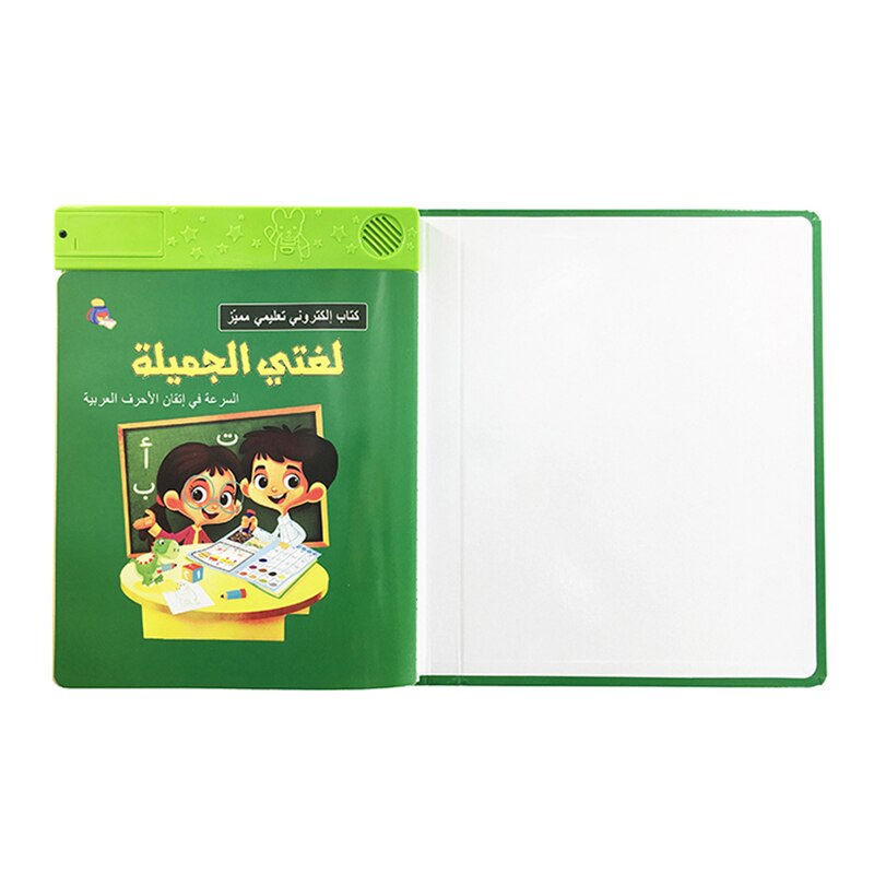 Arabic Sound Quran Islamic Vietnamese Bahasa Indonesia Early Learning Board Kid Student Point Reading Machine For Children
