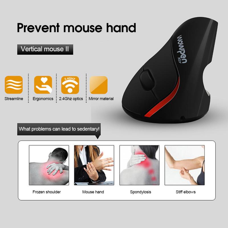 Vertical Office Mouse USB Wired Optical Mouse Ergonomic Computer Gaming Mause With 5 Button 1600 DPI Upright Mice For PC Laptop