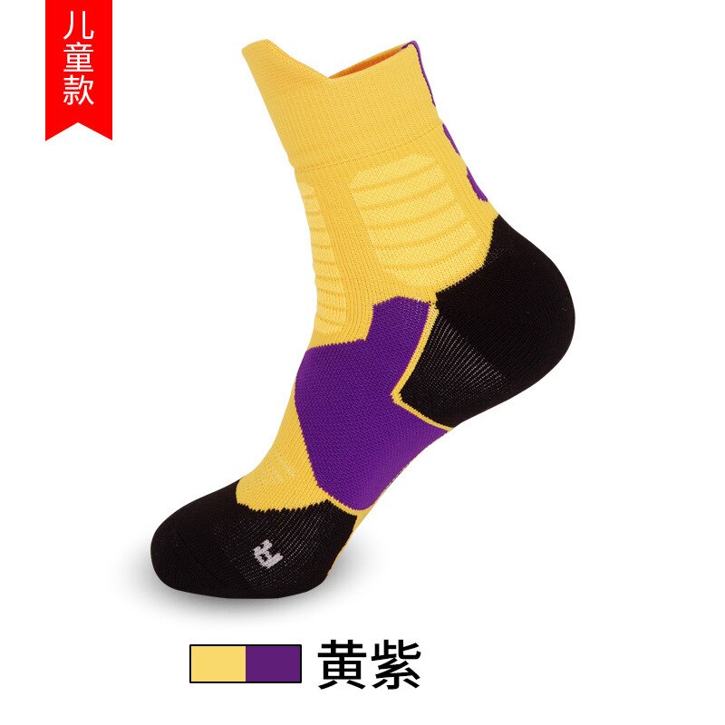 Kids Basketbal Sokken Vrouwen Sport Druk Fietsen Korte Buis Running Wandelen Antislip Antihechtende Comfortabele Kleur Sokken: EML8501-1