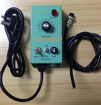 Vibration Plate Controller 220V Vibration Disk Linear Base Governor Intelligent Digital Controller Switch: type 7