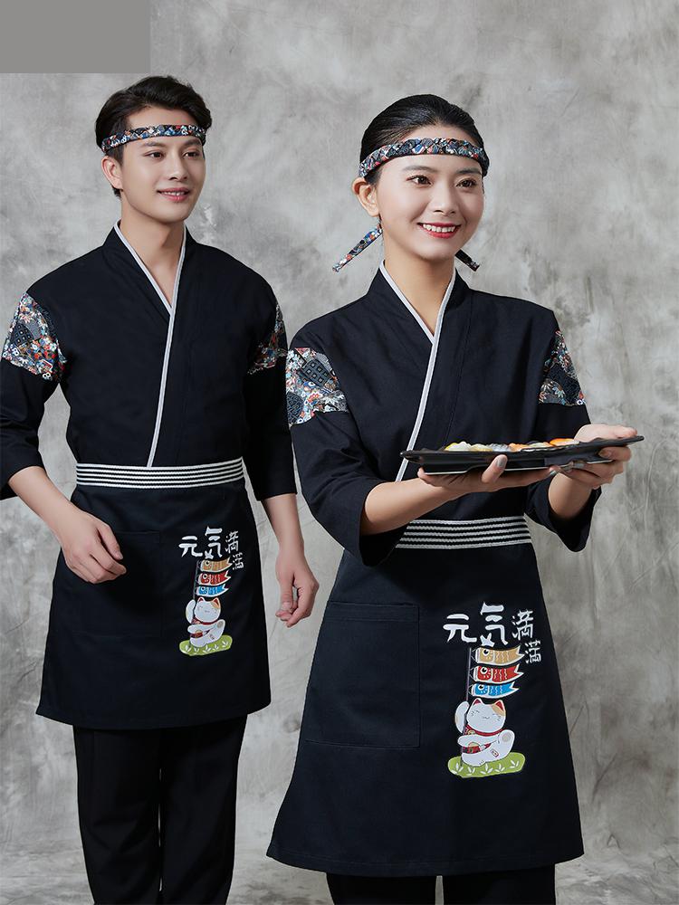 Sushi giapponese ristorante abiti da lavoro cameriere di Sushi Chef uniforme da lavoro Kimono giacca da cuoco per uomo e donna
