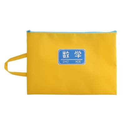 Document bag canvas A4 student tote bag book bag single-layer tuition bag information storage work bag tuition bag: NO3