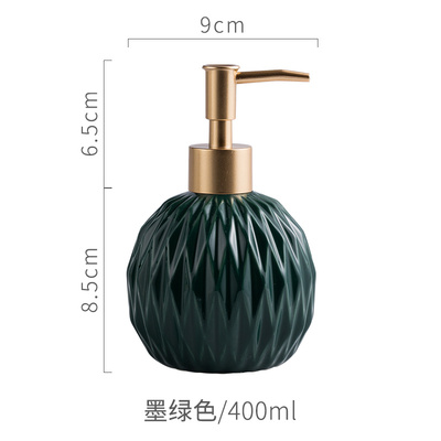 Dispensador de jabón redondo de cerámica, forma de ventilador plegable, botella de loción de cerámica, Cabezal de presión dorado, accesorios para baño, botella de Gel de Ducha