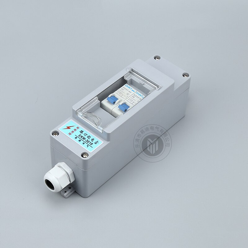 Street lamp leakage switch protection box Street lamp power distribution switch junction box fuse leakage protection waterproof