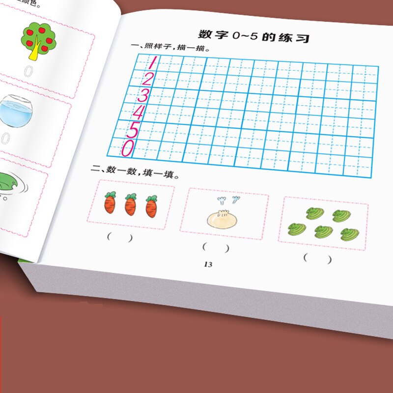 Preschool Enlightening Math Exercises Within Learning Pinyin 10-20 add and subtract Exercise books Early Education Exercise Book
