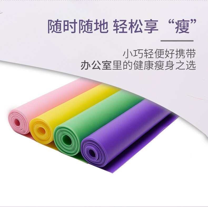 150*15cm yoga tensão cinta elástica grossa aptidão puxar paster dança resistência banda yoga