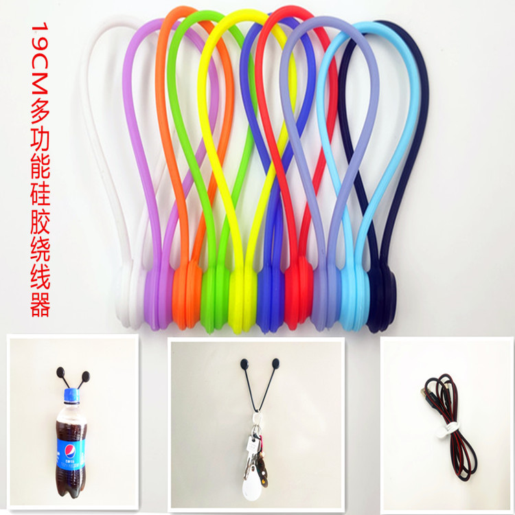 Enrouleur de câble magnétique, 10 pièces, support de bobine magnétique pour téléphone portable, Type casque, casque, organisateur de câbles, stockage de câbles de données