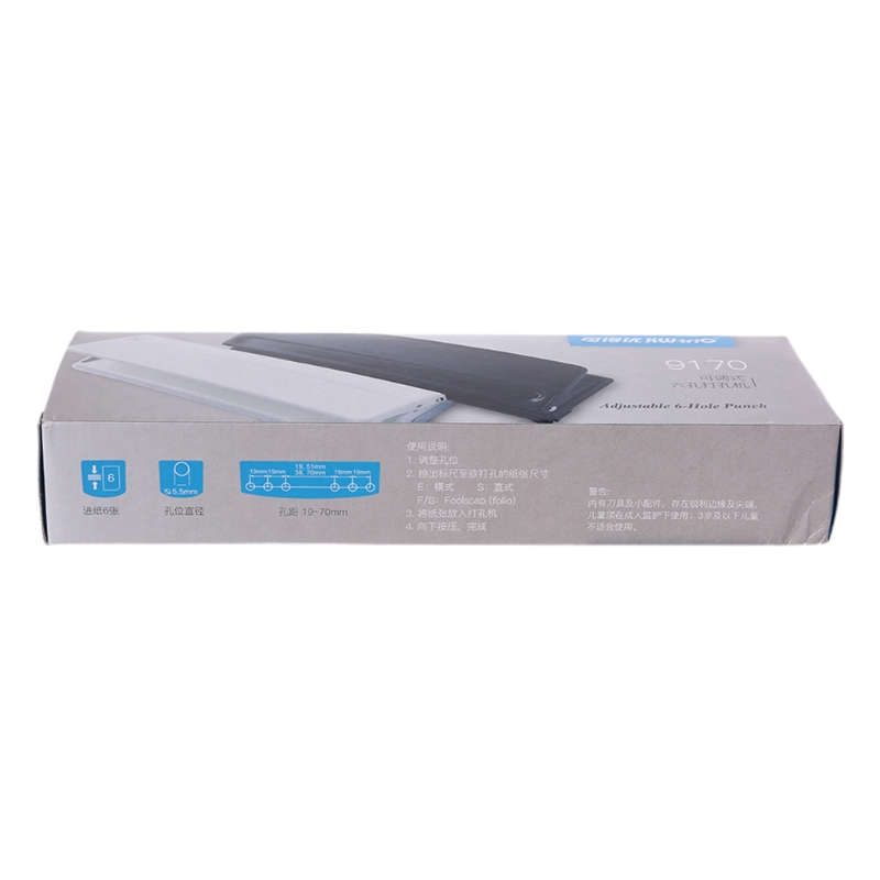 6 Perforator Papier Craft Cutter Verstelbare Diy A4 A5 A6 Losbladige Papier Puncher Scrapbooking Briefpapier Kantoorbenodigdheden