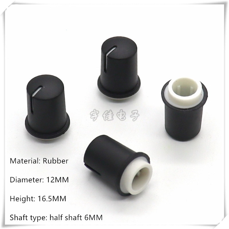 10 Piece 12*16.5MM half shaft rubber knob potentiometer rotary encoder volume switch knob suitable for D axis 6MM