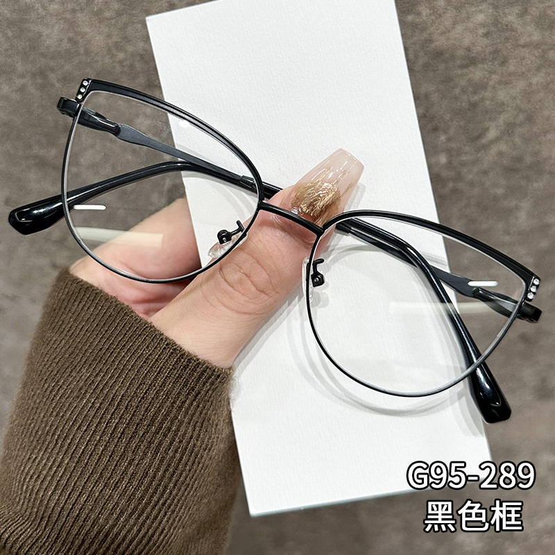 ZIROSAT J9289 Optical Glasses Alloy Frame Prescription Eyeglasses Rx Women Glasses for Female Eyewear: black