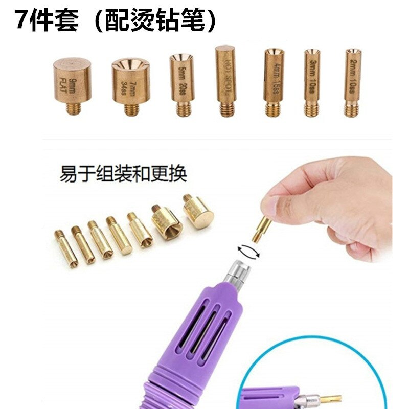 Cabezal pirográfico para estampado en , herramienta de pirograbado de calabaza hecha a mano, para tallado de cuero: YELLOW