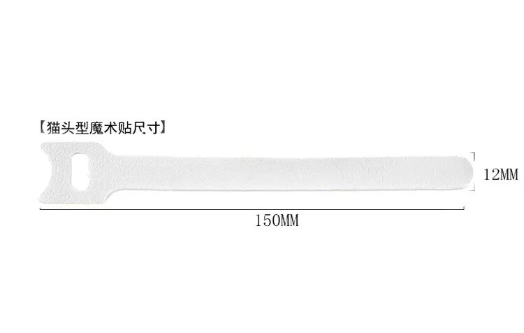 10 stk / mye 12mm * 150mm nylon revers spenne borrelås magisk krok løkke feste kabelbånd borrelås rem klebrig linje etterbehandling: T hvit