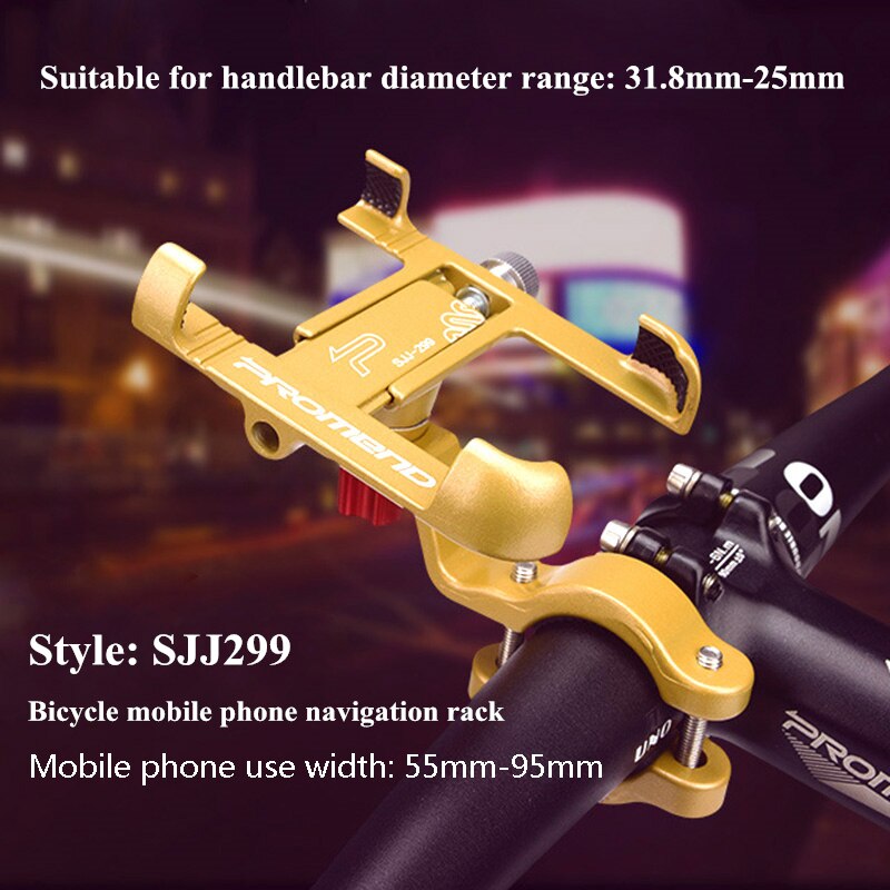 Promend Bicycle Phone Mount Adjustable Aluminium Alloy Bike Phone Holder Gps for Cycling Navigation Bracket Mtb Accessories