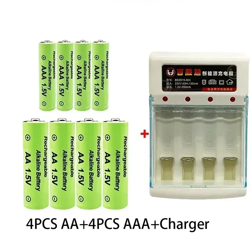 Original Rechargeable Battery 1.5V AA9800mAh+AAA8800mAh+Charger for Computer Clock Radio Video Game Digital Camera AA AAAbattery: GRAY