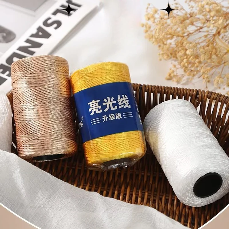 1mm 230 Meters Summer Crochet Thread for DIY Knitting Bag Shoes Hat Hollow Polyester Rope for Handmade Yarn Craft Ice Silk