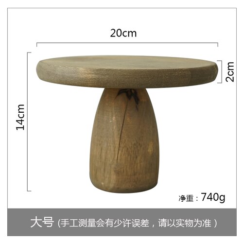 Vintage Bruin Houten Cake Stands Set voor Gazon Bruiloft Verjaardagsfeestje Dessert Servies Koffie Cupcake Cake Stands Platen Decor: MT013-M