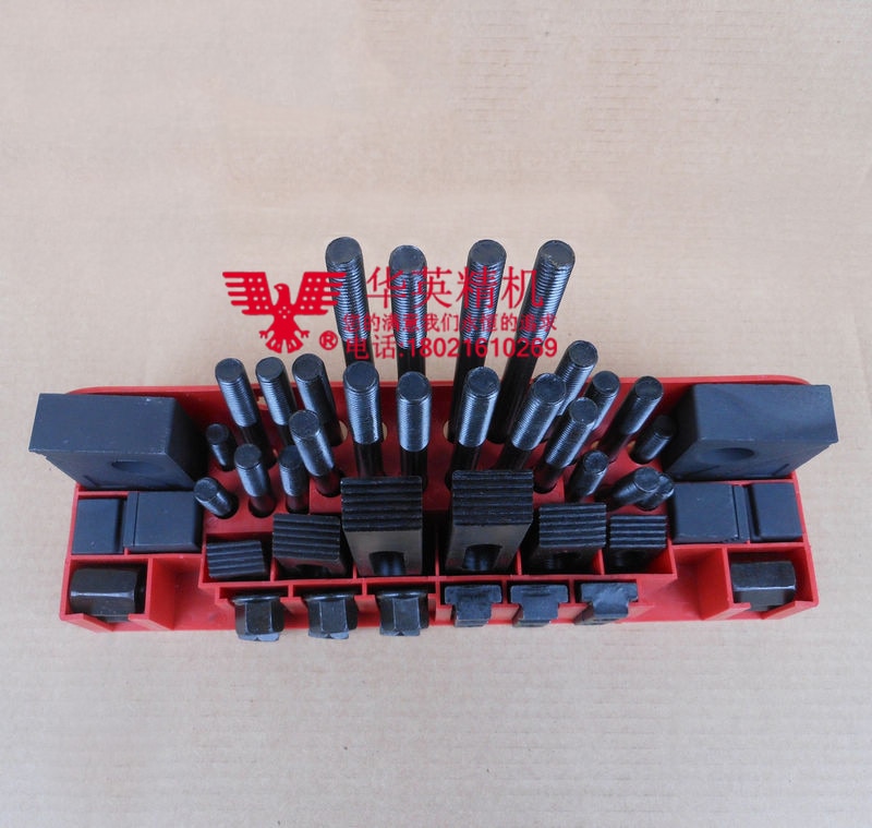 Milling Machine Clamping Set 58pcs Mill Clamp Kit Vice M12 Universal Fixture Screw Set Pressure Plate Processing Parts