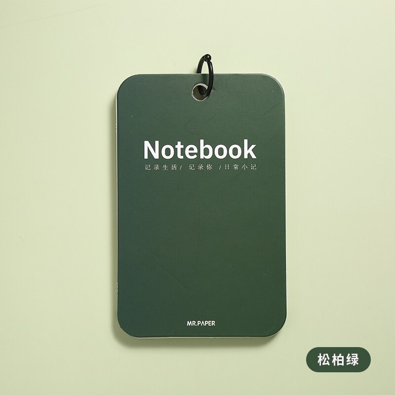 Materiale scolastico Kawaii: C