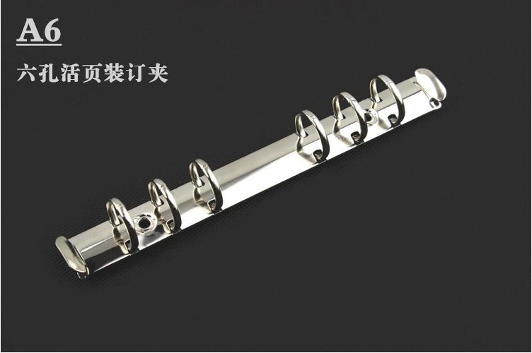 Loose Leaf DIY 6-Hole Binder 20-Hole 26-Hole Loose-Leaf Core Metal Clip A4/B5/A5/A6/A7 Storage Folder