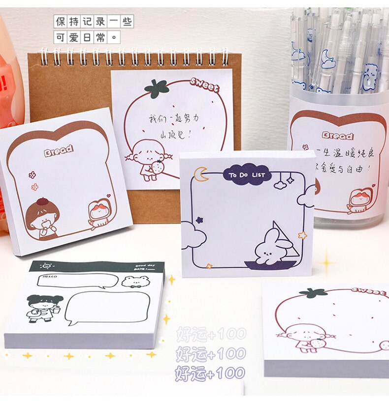 Yatniee 50 Sheets Simple Daily Posted-it Sticky Notes Student N times Post Note Book Message Mark Paste Sticker Note Pads