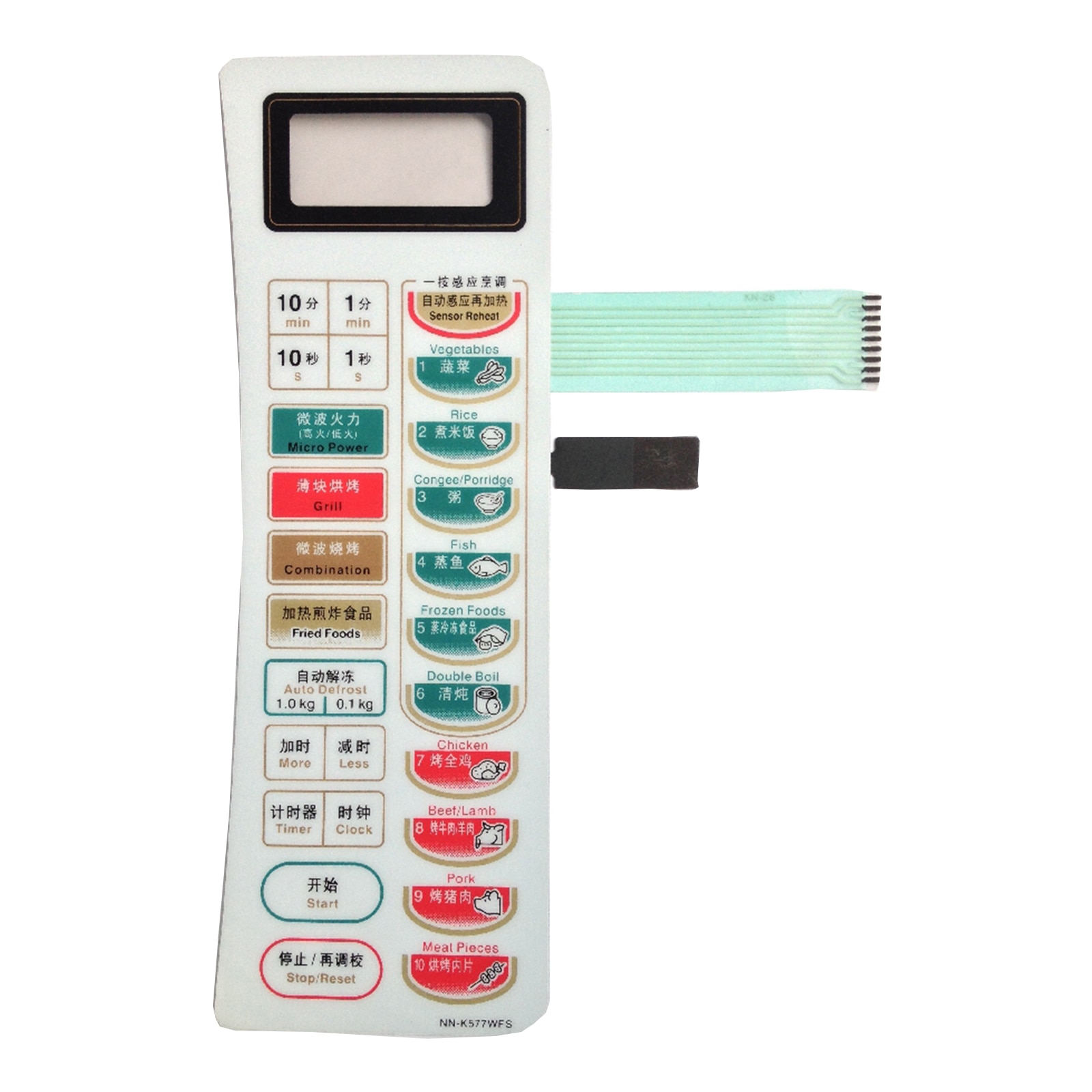 Microwave oven membrane panel touch switch NN-K577WFS 243x83mm