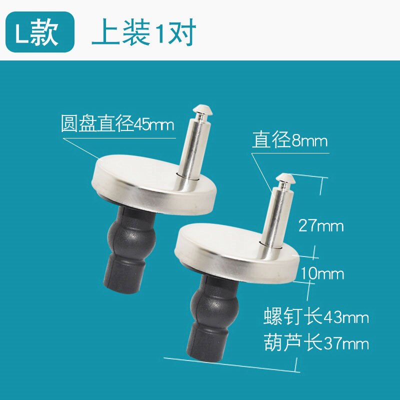 Universal Square Expansion Mounting Screw,Toilet fixed round head hinge,Toilet seats cover screw accessories,J19401: Toilet screw L