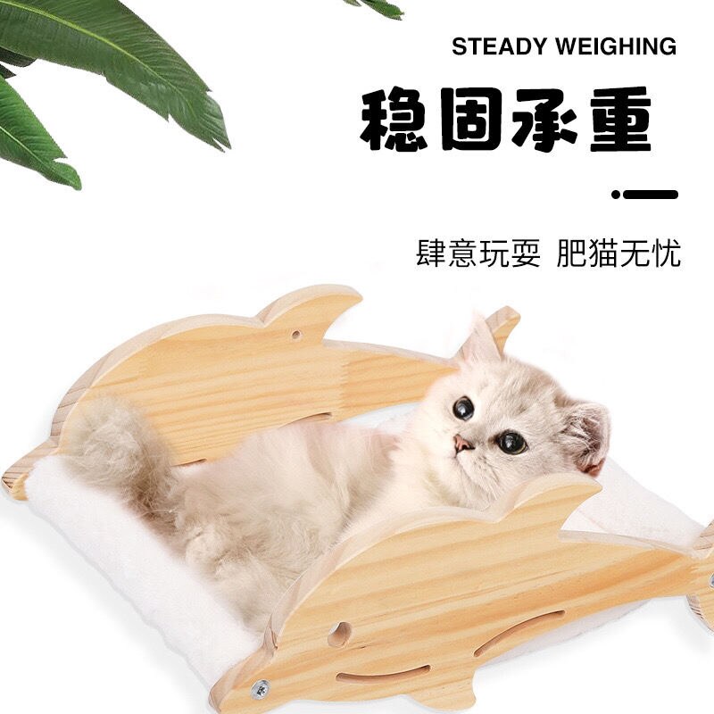 Solid wood cat climbing frame cat wall hanging cat nest cat springboard Plush cat hammock cat toy whale graphics on the wall
