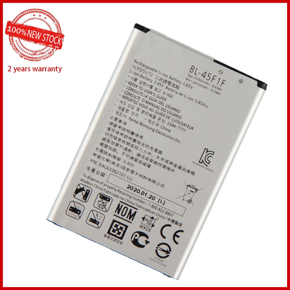 Batterie de téléphone 100% d'origine 2410mAh pour LG k8 K4 M160 LG Aristo MS210 X230K M160 X240K LV3 (version K8)