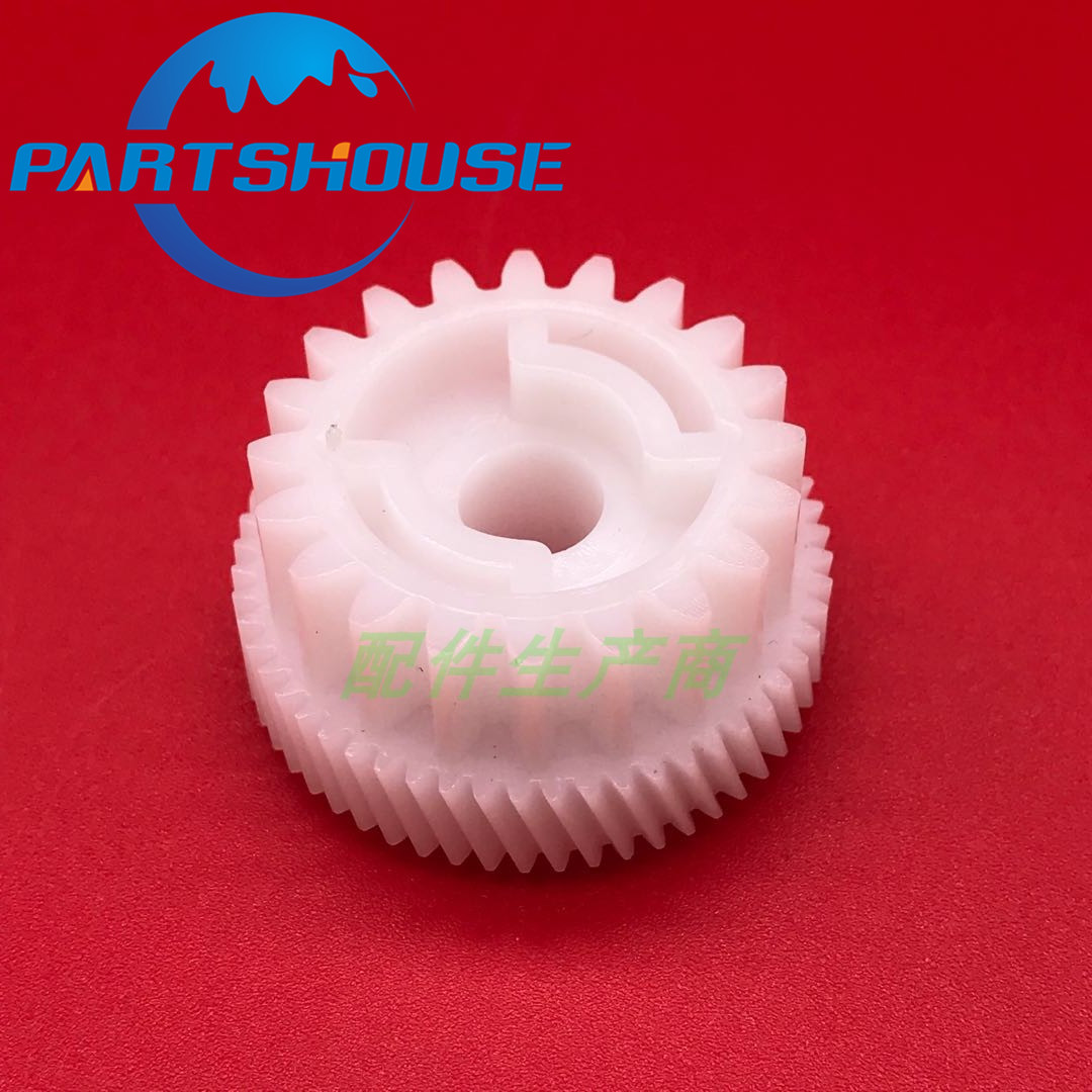 10Pcs Compatible Main Motor Gear 20T/56T 4040254601 for Konica Minolta Bizhub BH350 250 283 362 423 282 363 200 DI2510 DI351