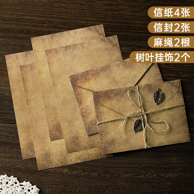 Ensemble de papier Kraft Vintage A5, enveloppes de lettres avec pendentif exquis et corde de chanvre, ensemble d&#39;enveloppe de papeterie: 5