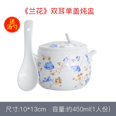 Ceramic Stew Cup Japanese Style Soup Cup Ceramic Soup Bowl Stew Pot Ginseng Bird's Nest Cup Bowl with Lid Water Stew Household: B