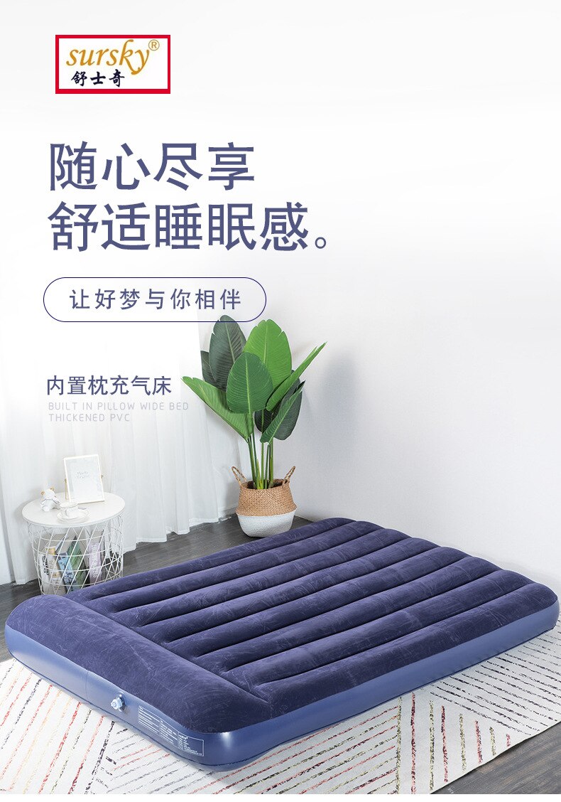 Thuis Vloer Layup Air Bed Handig Vouwen Luchtbed Outdoor Camping Lunchpauze Air Matras