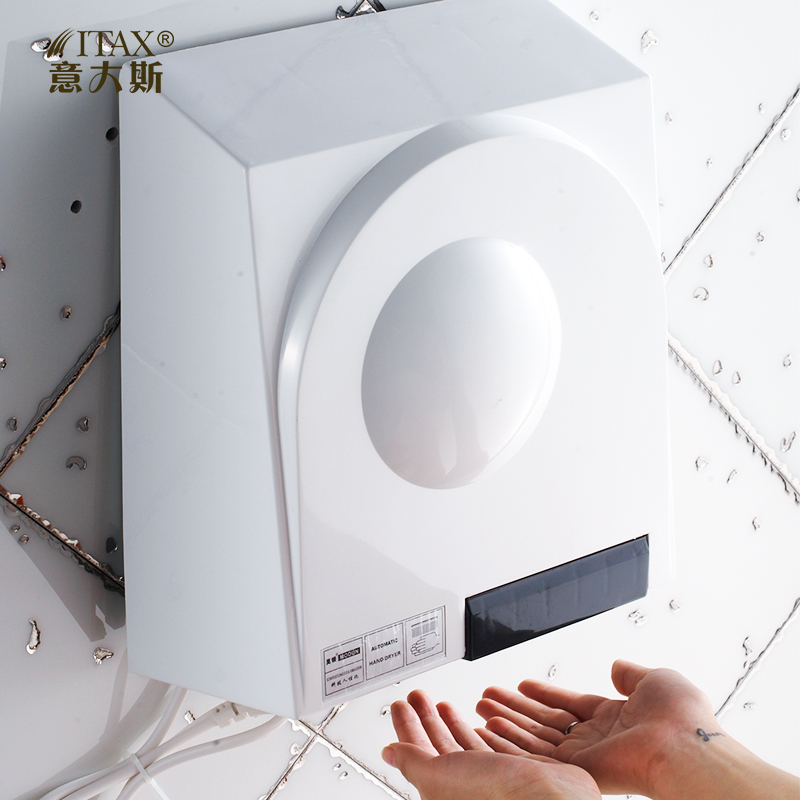 X-8821 ABS UL speed jet sensor touchless infrared automatic electric wall mounted toilet bathroom british American hand dryer